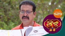 Thaali S01 E529 16th May 2022