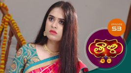 Thaali S01 E53 3rd November 2020