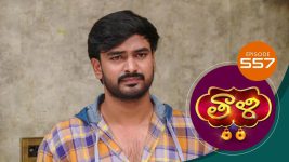 Thaali S01 E557 17th June 2022