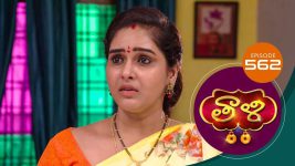 Thaali S01 E562 23rd June 2022