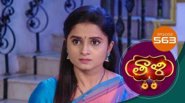 Thaali S01 E563 24th June 2022