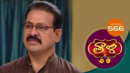 Thaali S01 E566 28th June 2022