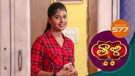 Thaali S01 E577 11th July 2022