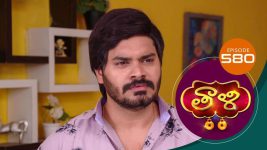 Thaali S01 E580 14th July 2022