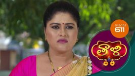 Thaali S01 E621 19th August 2022