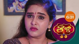 Thaali S01 E631 12th September 2022