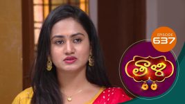 Thaali S01 E638 19th September 2022