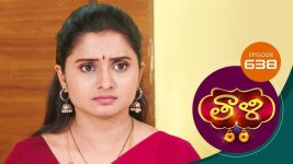 Thaali S01 E639 20th September 2022