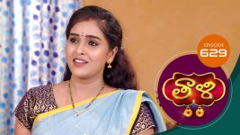 Thaali S01 E639 9th September 2022