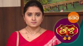 Thaali S01 E640 10th September 2022