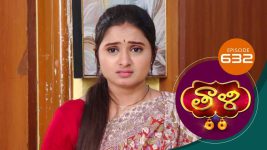 Thaali S01 E642 13th September 2022