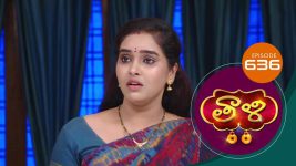 Thaali S01 E646 17th September 2022