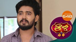 Thaali S01 E648 1st October 2022