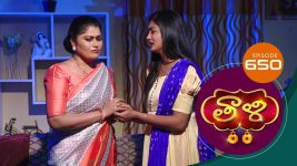 Thaali S01 E650 4th October 2022