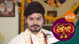 Thaali S01 E652 6th October 2022