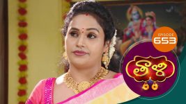 Thaali S01 E653 7th October 2022