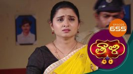 Thaali S01 E655 10th October 2022