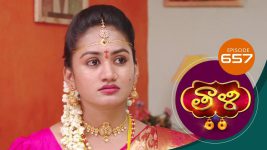 Thaali S01 E657 12th October 2022