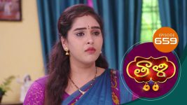 Thaali S01 E659 14th October 2022