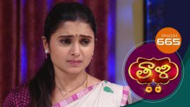 Thaali S01 E665 21st October 2022