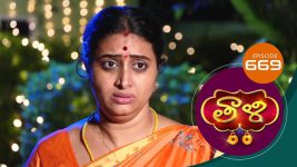 Thaali S01 E669 26th October 2022