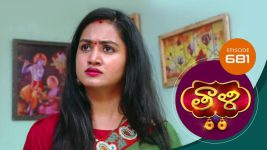 Thaali S01 E681 9th November 2022