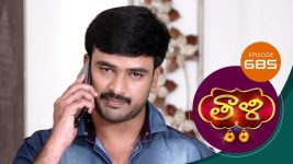 Thaali S01 E685 14th November 2022