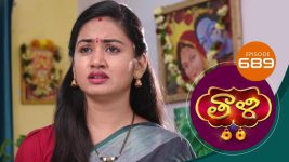 Thaali S01 E689 18th November 2022