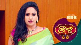 Thaali S01 E693 23rd November 2022