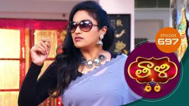 Thaali S01 E697 28th November 2022