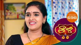 Thaali S01 E698 29th November 2022