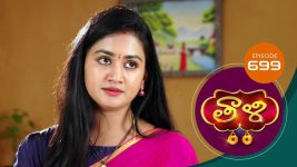 Thaali S01 E699 30th November 2022