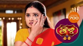 Thaali S01 E700 1st December 2022