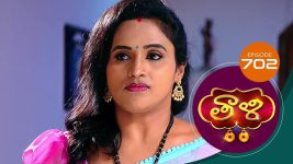 Thaali S01 E702 3rd December 2022