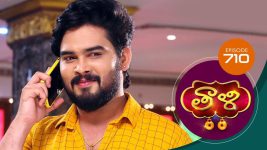 Thaali S01 E710 13th December 2022