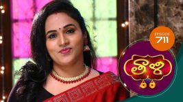 Thaali S01 E711 14th December 2022