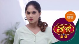 Thaali S01 E88 15th December 2020