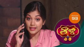 Thaali S01 E93 21st December 2020