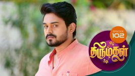 Thirumagal S01 E102 15th February 2021