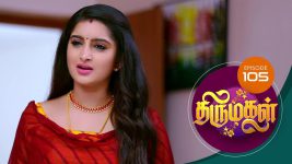 Thirumagal S01 E105 22nd February 2021