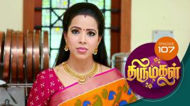 Thirumagal S01 E107 22nd February 2021