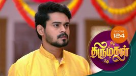 Thirumagal S01 E124 15th March 2021