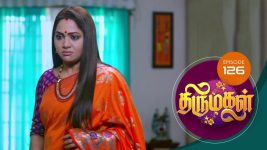 Thirumagal S01 E126 15th March 2021