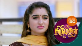 Thirumagal S01 E130 22nd March 2021