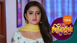 Thirumagal S01 E134 22nd March 2021