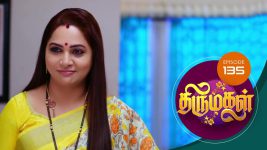 Thirumagal S01 E135 29th March 2021