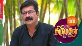 Thirumagal S01 E139 29th March 2021