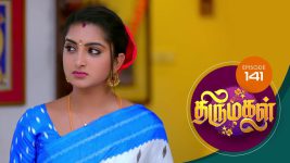 Thirumagal S01 E141 5th April 2021