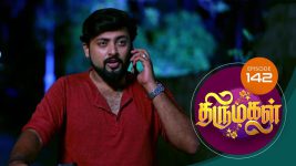 Thirumagal S01 E142 5th April 2021