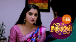 Thirumagal S01 E143 5th April 2021